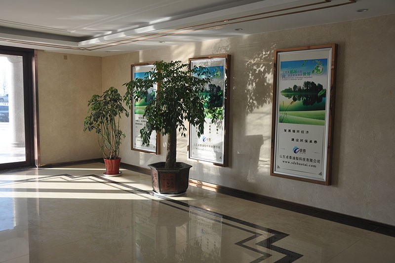  公司室內景1