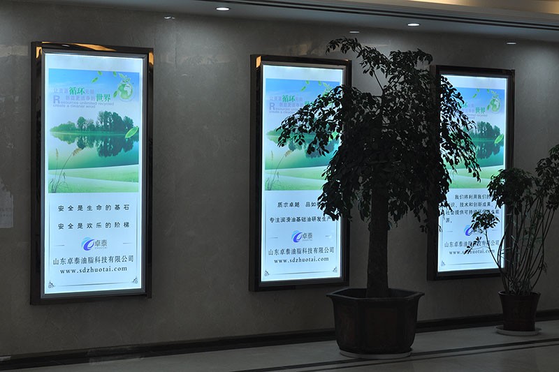  公司室內景5
