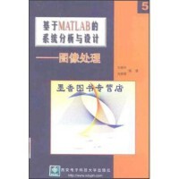 軟件工程與開發(fā)項目管理 高效協(xié)同的軟件設(shè)計開發(fā)之道