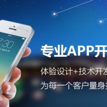 攜手專業(yè)微信開發(fā)公司與軟件設(shè)計專家，解鎖數(shù)字時代的商業(yè)潛能