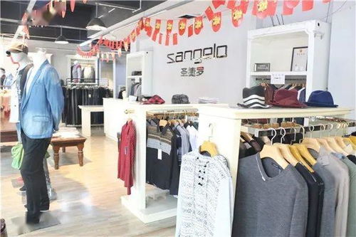 追風品牌工廠店清倉引搶購潮，樂山市民排隊搶購10元起外套